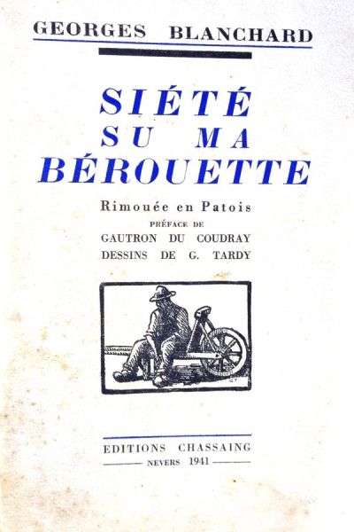 Fichier:Blanchard Georges livre1.jpg